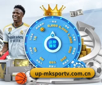 up-mksportv.com.cn APP | MKSports