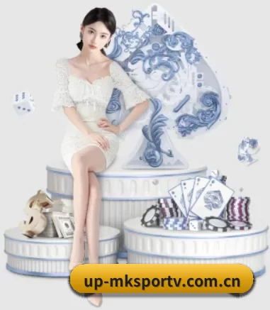 up-mksportv.com.cn APP 界面 - MKSports